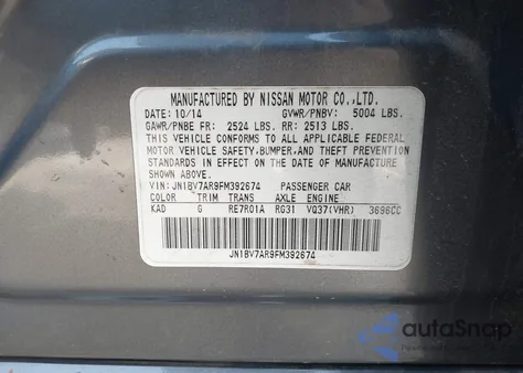 2015 Infiniti Q50 from USA, damaged, VIN JN1BV7AR9FM392674